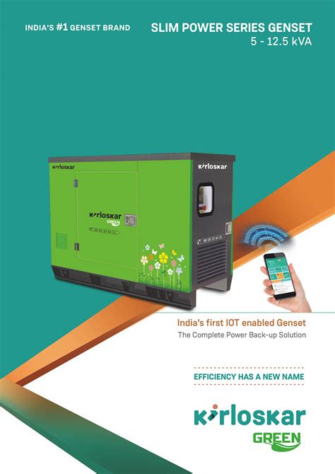 Kirloskar Green Generators Be Theme