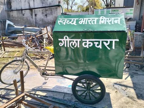 Garbage Cycle Rickshaw At Rs Plastic Dustbin In New Delhi Id