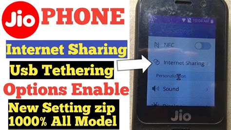 Jio Phone Me Internet Sharing Usb Tethering Enable New Settings Update