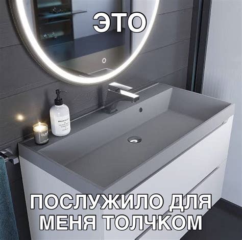 Это послужило для меня толчком | Пикабу