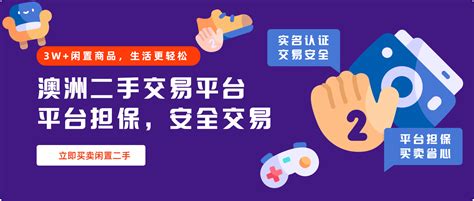 2023澳洲永居pr绿卡申请攻略（移民条件方式好处申请流程及材料续签免签国家常见问题） 商业澳洲