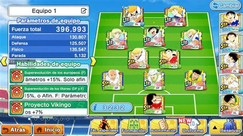 Que Mejoro Captain Tsubasa Dream Team Amino