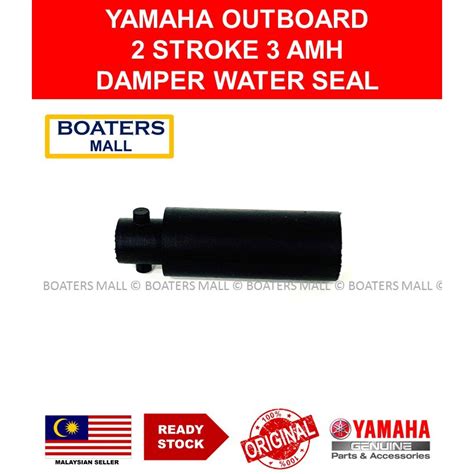 Yamaha Outboard E Damper Water Seal Stroke Amh