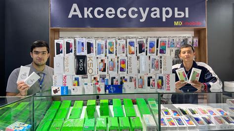 Фай Самсунг телефон нархлари + Аксия - YouTube