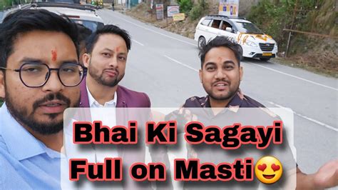 Bhai Ki💍 Engagement Main Kari🎉 Full Masti😄 Youtube