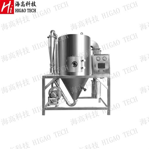 L Coconut Milk Powder Mini Centrifugal Spray Dryer Drying Machine