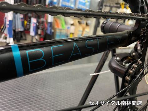 メーカー完売モデル HARO『BEASLEY26″』がお店に1台在庫中です。 | セオサイクル南林間店