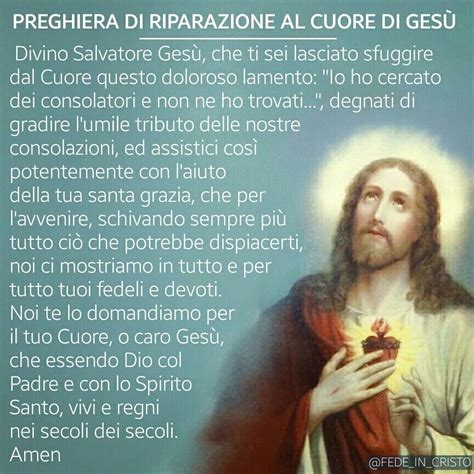 Preghiera di riparazione al Sacro Cuore di Gesù Gesù Citazioni