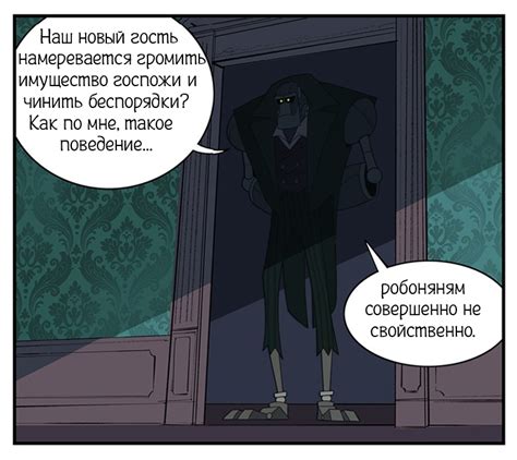 Гаррисон | Пикабу