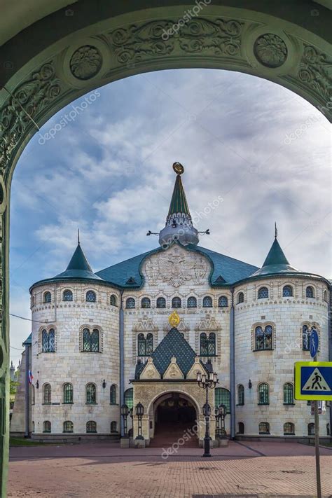 El Edificio Del Banco Del Estado En Nizhny Novgorod Es Un Monumento