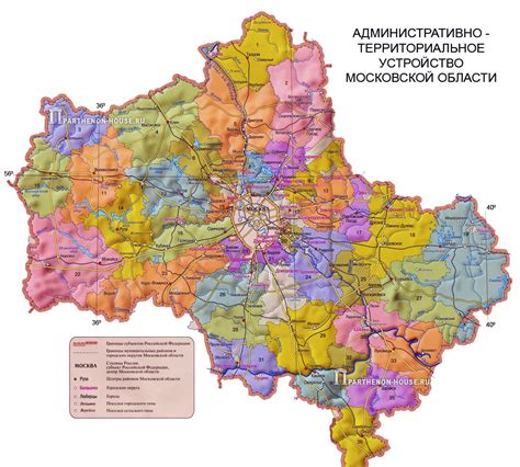 Карта московской области для печати на а4