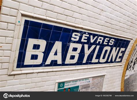 Paris France October Sevres Babylone Metro Station Paris Stock