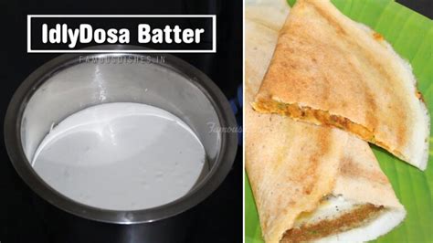 Secrets to Making the Best Recipe Dosa Batter at Home.