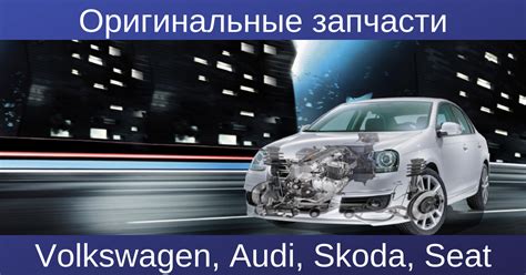 КАТАЛОГ ЗАПЧАСТЕЙ CHEVROLET (КОРЕЯ) - ЗАПЧАСТИ ШЕВРОЛЕ, LACETTI, LANOS ...