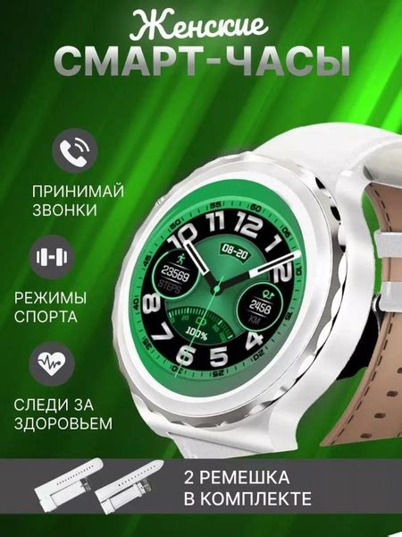 Купить смарт-часы Xiaomi Smart-Watch X6 Pro WOMEN1 - купить по низким ...