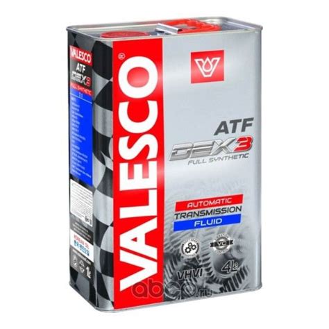 Масло трансм. VALESCO ATF Dexron III (4л.) синт. - купить по выгодной ...