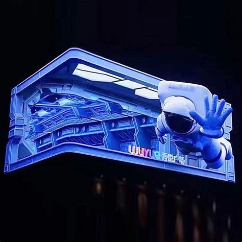Led Display For Naked D Jekaz Led Leading Led Screen Manufacture In China