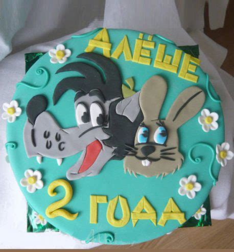 Торт ну погоди · купить с доставкой в Тортиков.ком