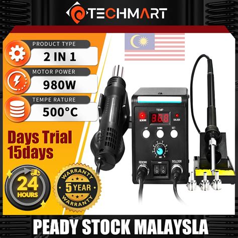 5 Years Warranty2 In 1 980W Hot Air Desoldering Rework Soldering Station Gun Iron With Correct