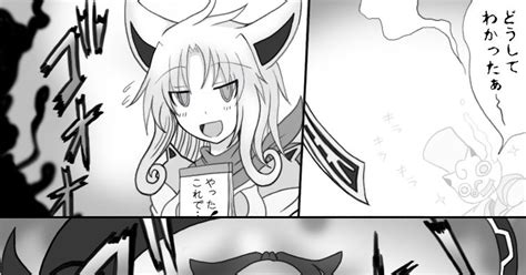 ポケ擬 『嫁バトルロワイヤル④』 駄犬のマンガ 漫画 ポケモン擬人化 プリンポケモン Pixiv