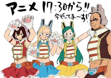 Sketch Wild Wild Pussycats My XXX Hot Girl