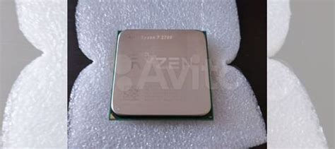 Процессор AMD Ryzen 7 2700 купить в Химках с доставкой | Электроника ...