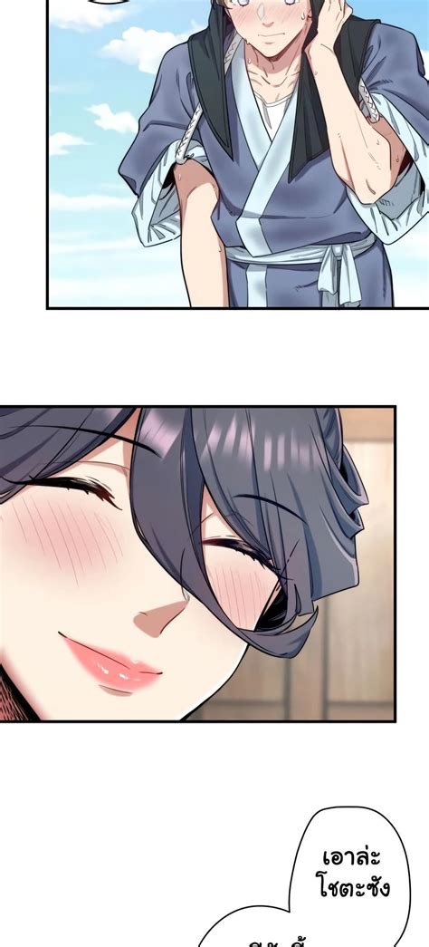 Secret Hot Spring Inn 6 NTR Manga โดจน มงงะ ตดเรท อพเดททกวน