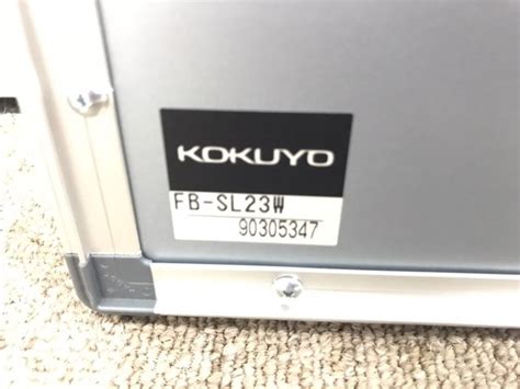 【中古】 FB-SL23W コクヨ/KOKUYO 壁掛けホワイトボード 293290 - 中古オフィス家具ならオフィスバスターズ