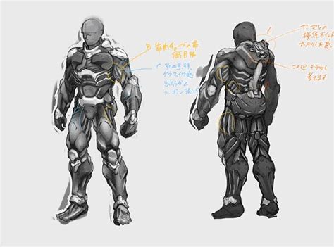 Concept Art Reveals The Various Power Suits Well See In Starship