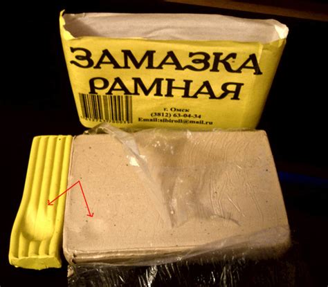 Замазка Для Рам Своими Руками