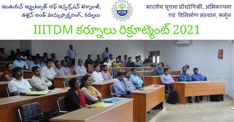 IIITDM Kurnool Recruitment 2021 Apply Online For 10 Professor Vacancies