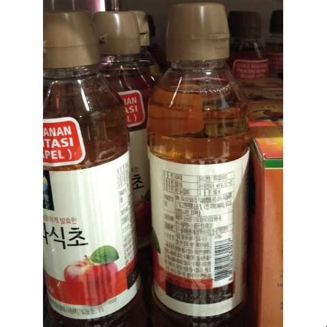 Jual Chung Jung One Apple Vinnegar Daesang Apple Vinegar 500ml