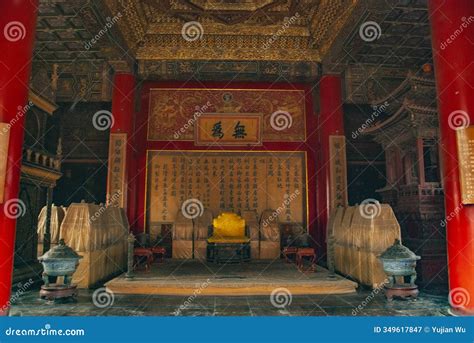The Forbidden City in Beijing, China. the Dragon Throne of the Imperial ...