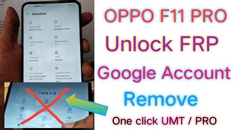 OPPO F11 PRO FRP Unlock UMT PRO Android 11 ColorOS 11 1