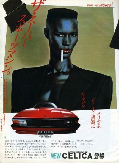 Cassette Amateur Tumblr Tumbex