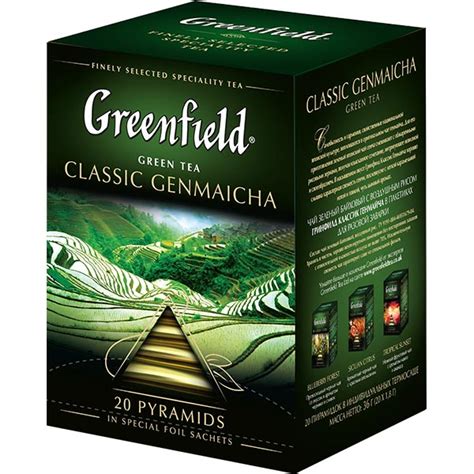 Чай в пирамидках Гринфилд (Greenfield) Classic Genmaicha зелёный ...