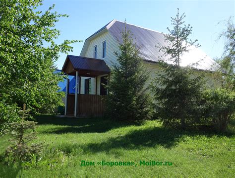 Дом боровки (27 фото) - красивые картинки и HD фото