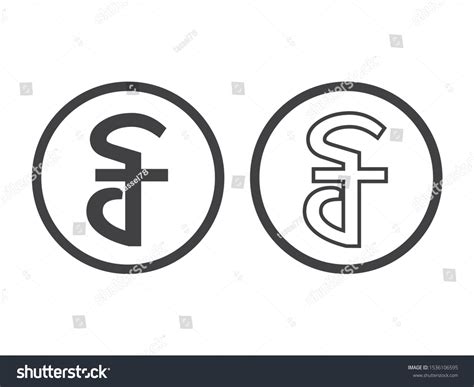 Cambodian Riel Currency Symbol Vector Illustration Stock Vector (Royalty Free) 1536106595 ...