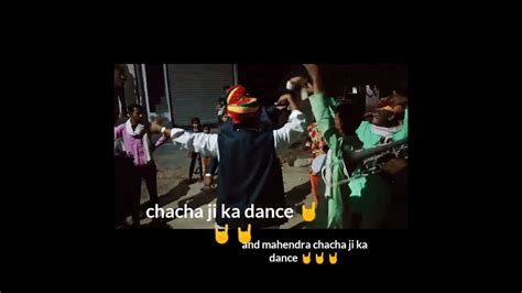 Ashok Ki Shadi Main Lucky Ne Kiya Godi Ke Uper Dance Part Nd Or