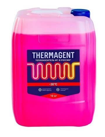 Теплоноситель THERMAGENT-30 10кг. Купить в Минске с доставкой.