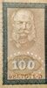 100 Mark Reichsbanknote Red Seals Deutsches Reich Numista