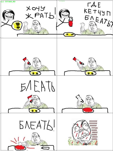 ﻿гЛЕ КЕТЦ^ п ел£/1Г EKEAW FFFFFFF FFFFFFF FFFFFF FFFUU UUUU ииии ииии ...
