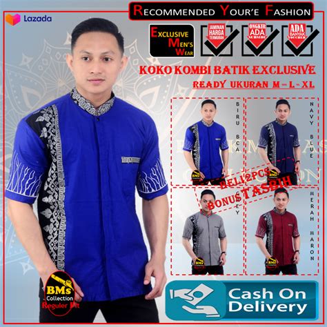 Batik Kombinasi Koko Kombinasi Batik Baju Koko Kombinasi Lazada Indonesia