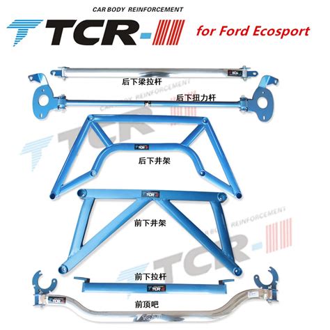 Ttcr Ii Suspension Strut Bar For Ford Ecosport Car Styling Accessories