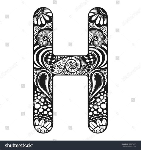 Zentangle Stylized Alphabet Lace Letter H Stock Vector Royalty Free