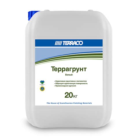 Terraco Terragrunt White/Colored Грунтовка проникающая пигментированная ...