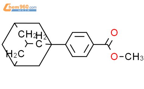 89326 63 6benzoic Acid 4 Cyclohexyl Anhydridecas号89326 63 6