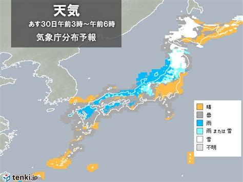 明日30日未明〜明け方 金星とスピカが最接近 防寒対策をして南東の低い空に注目を Tenki Jp Goo ニュース