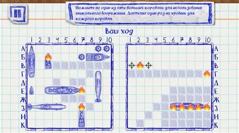 Морской бой — ТОП-7 игр онлайн или скачать бесплатно!