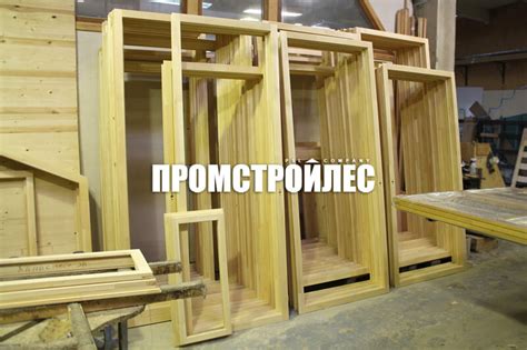 Изготовление окон. Монтаж оконных конструкций. Проекты окон на заказ.